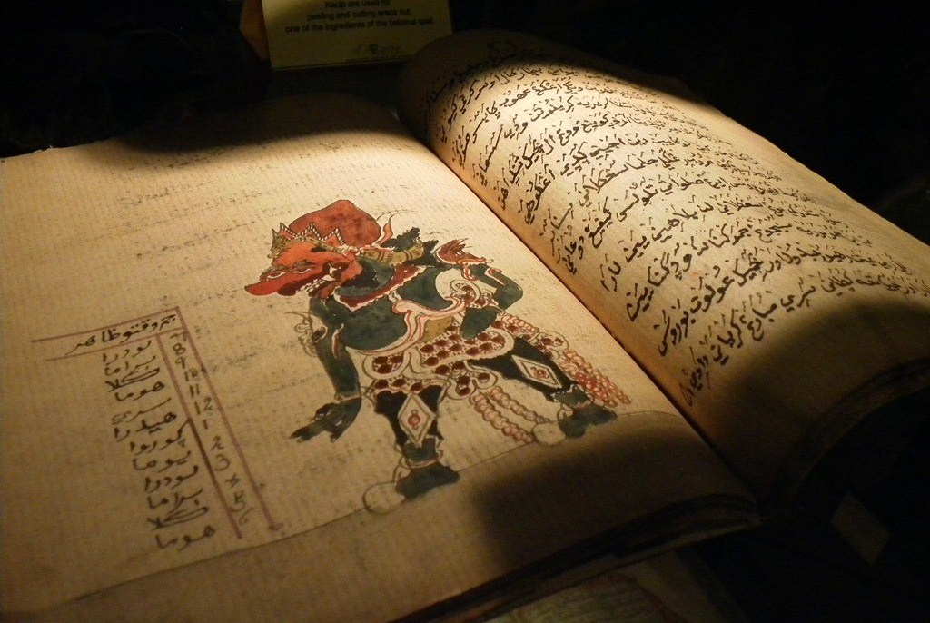 Ironi Gagal Memahami Islam Nusantara